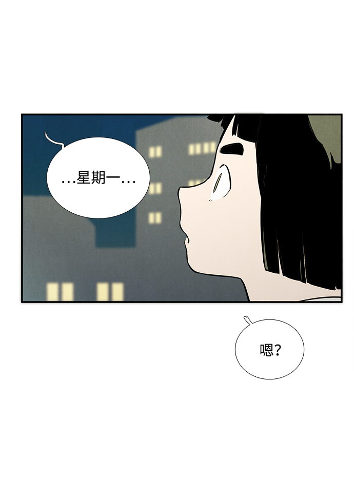 第 108 页