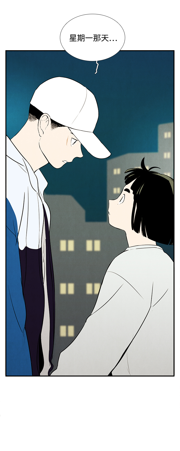 第 109 页