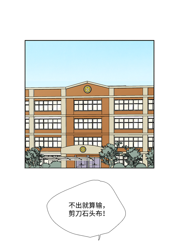第 111 页