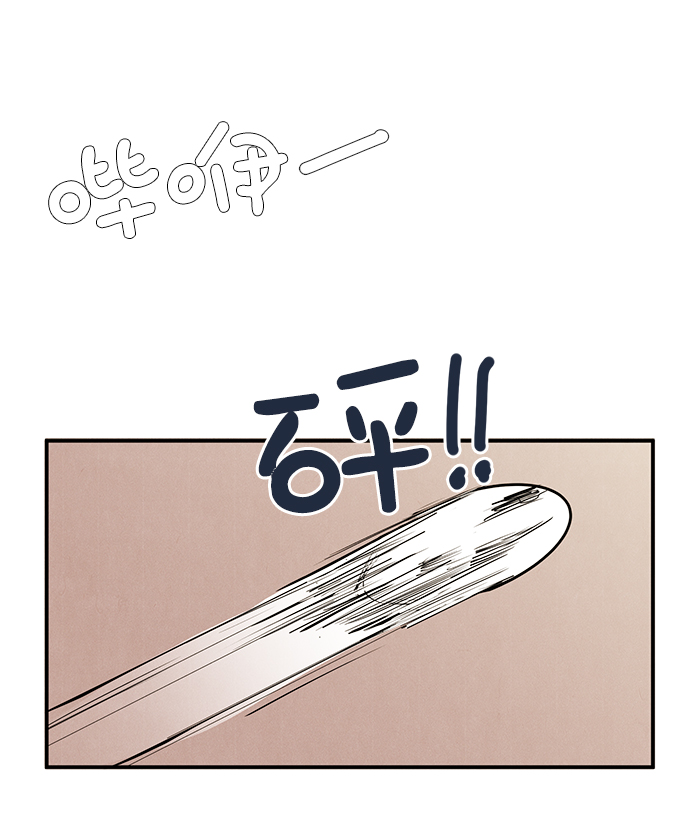 第 113 页