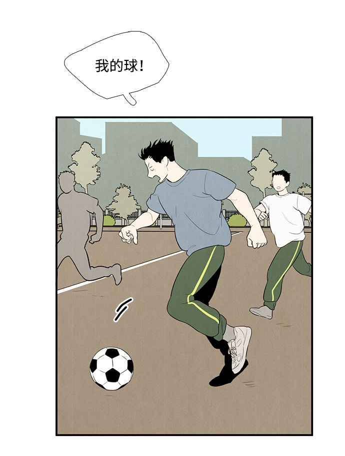 第 114 页