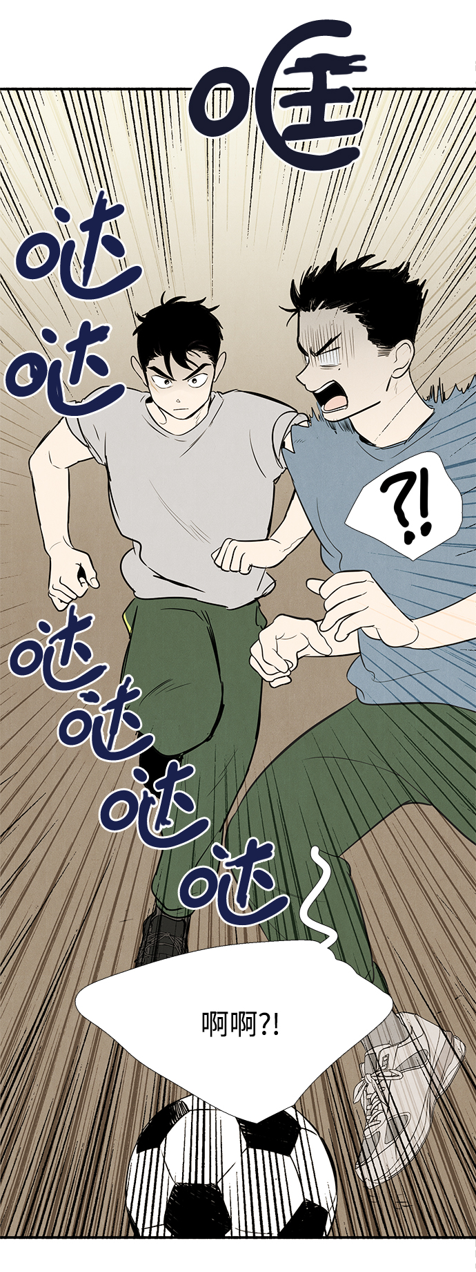 第 116 页