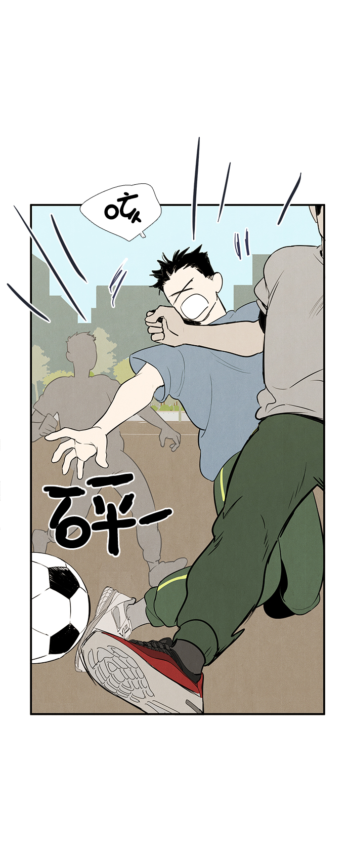 第 117 页