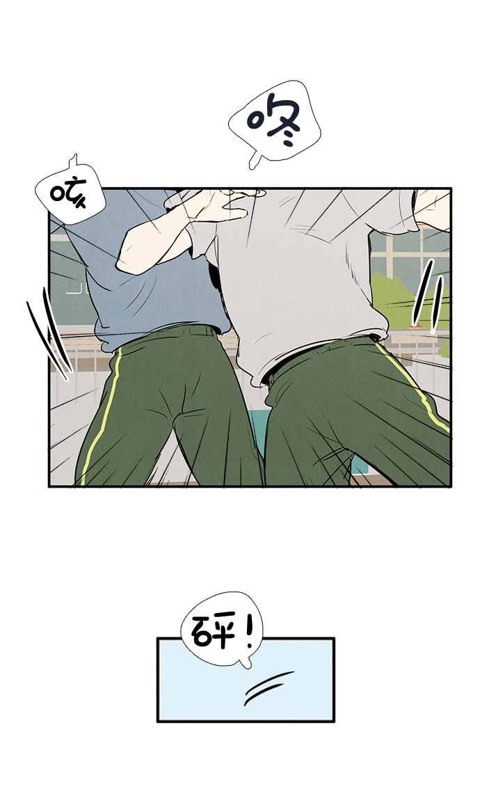 第 119 页
