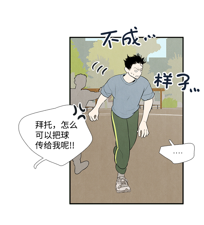 第 120 页