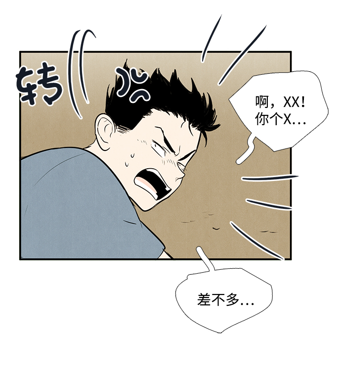 第 125 页