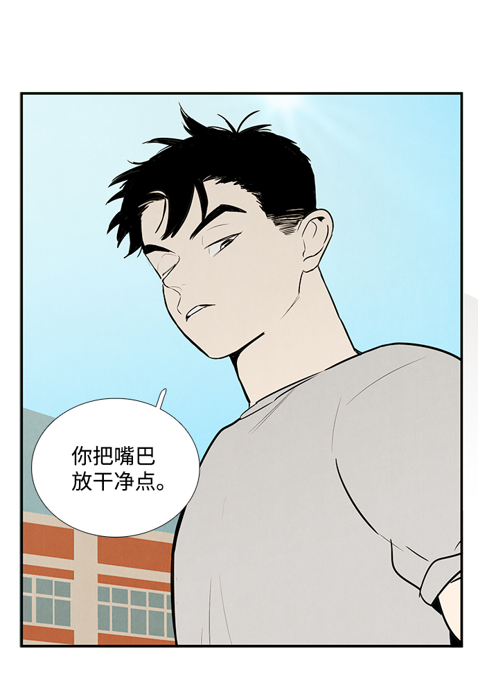 第 127 页