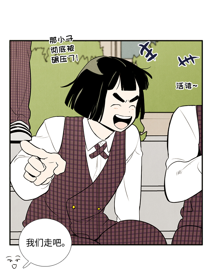 第 132 页