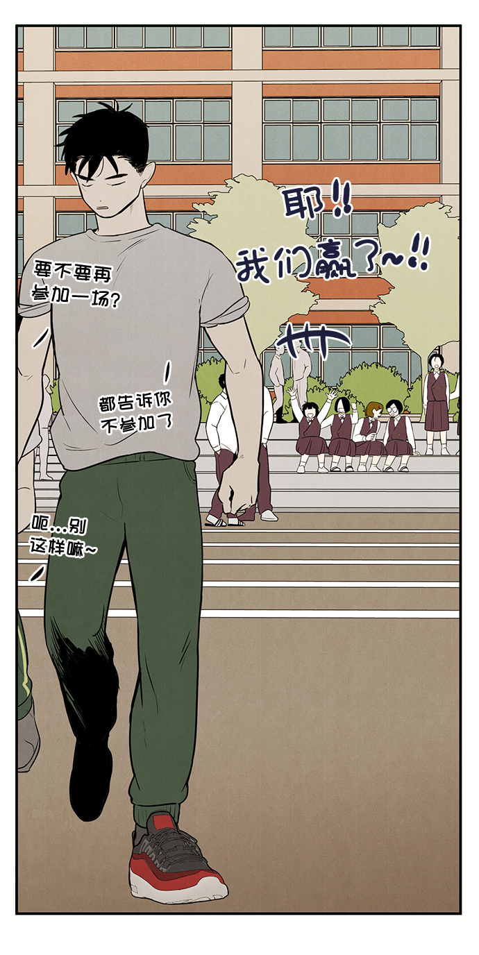 第 133 页