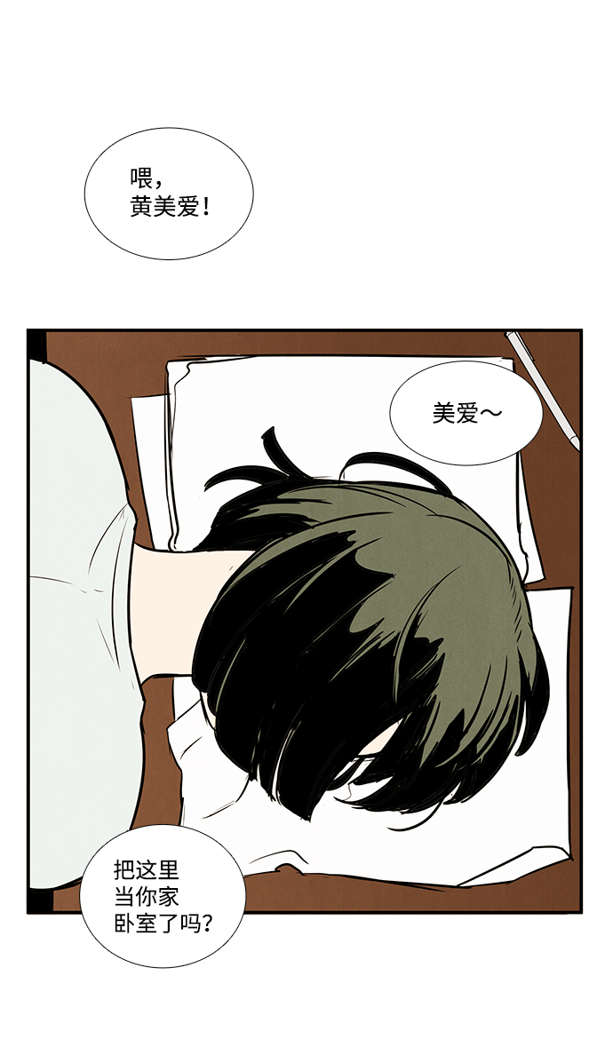 第 63 页