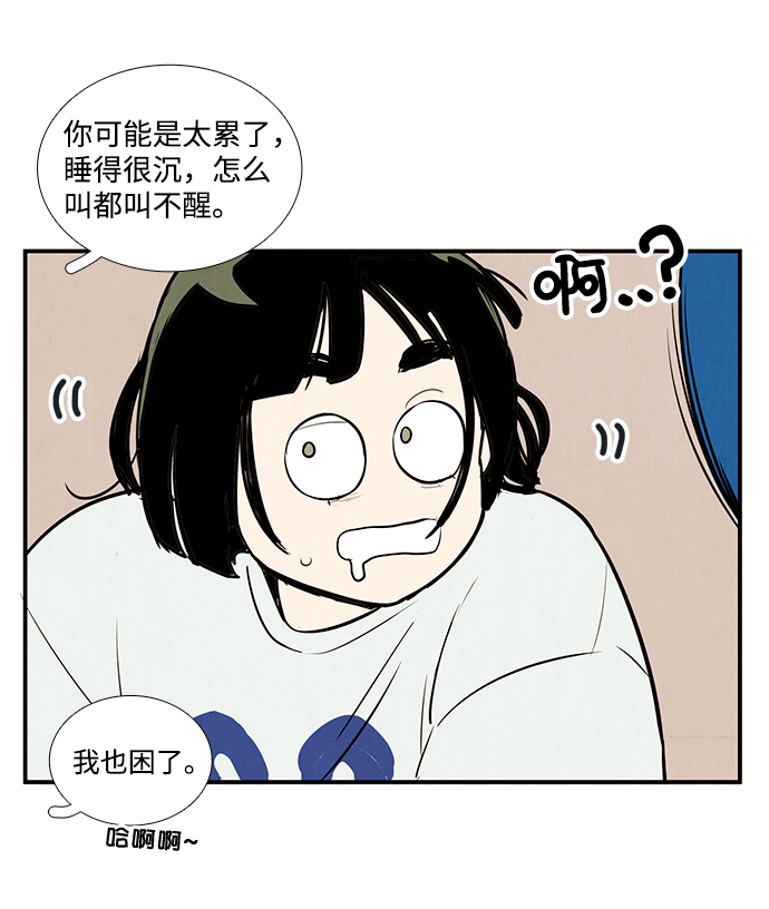 第 67 页