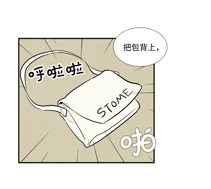 第 68 页