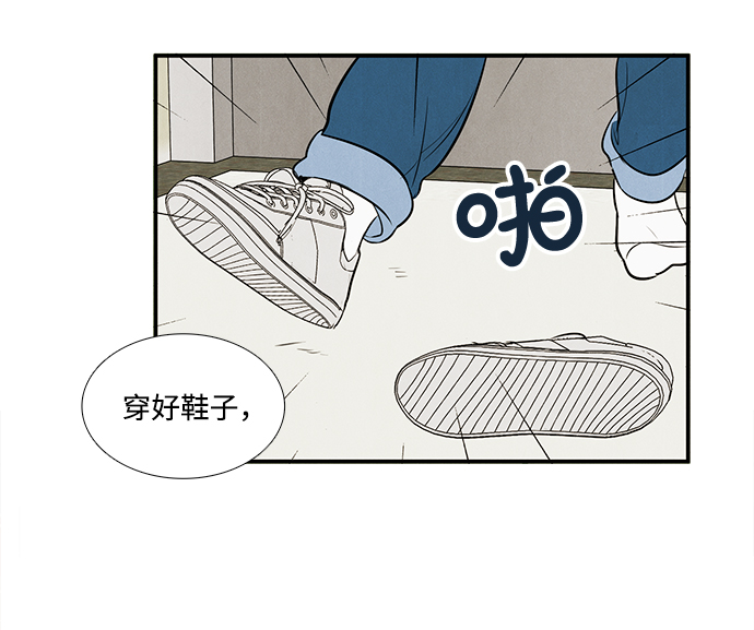 第 69 页