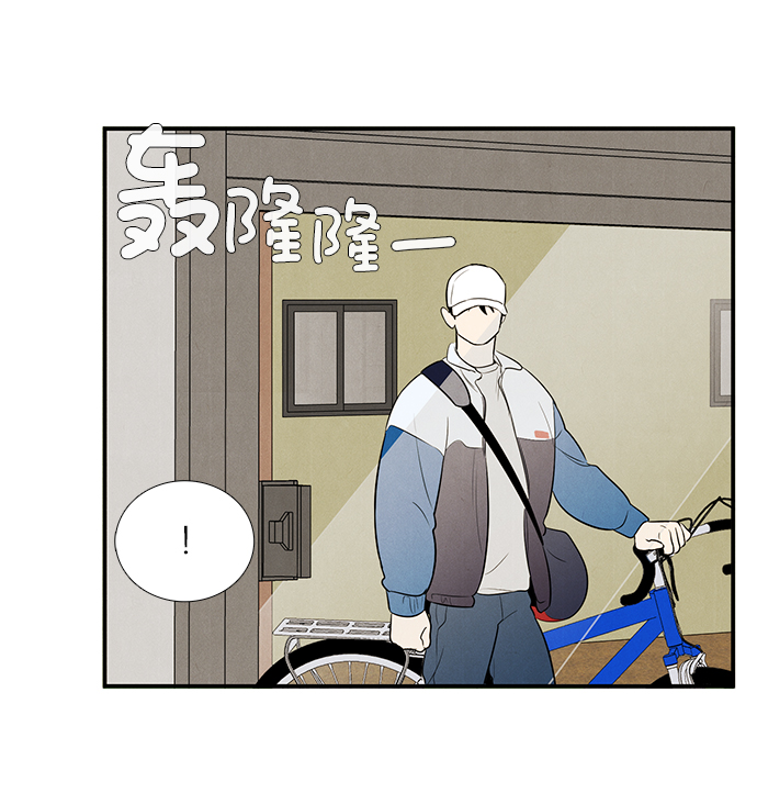 第 74 页