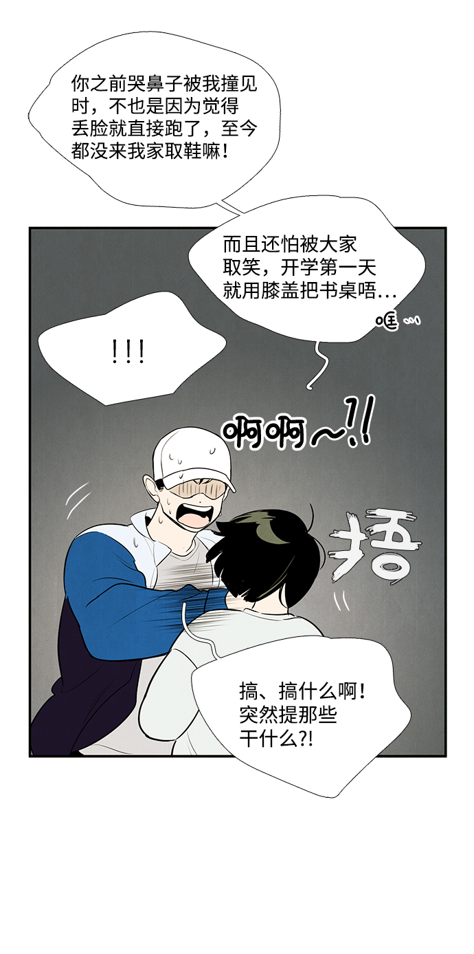 第 95 页