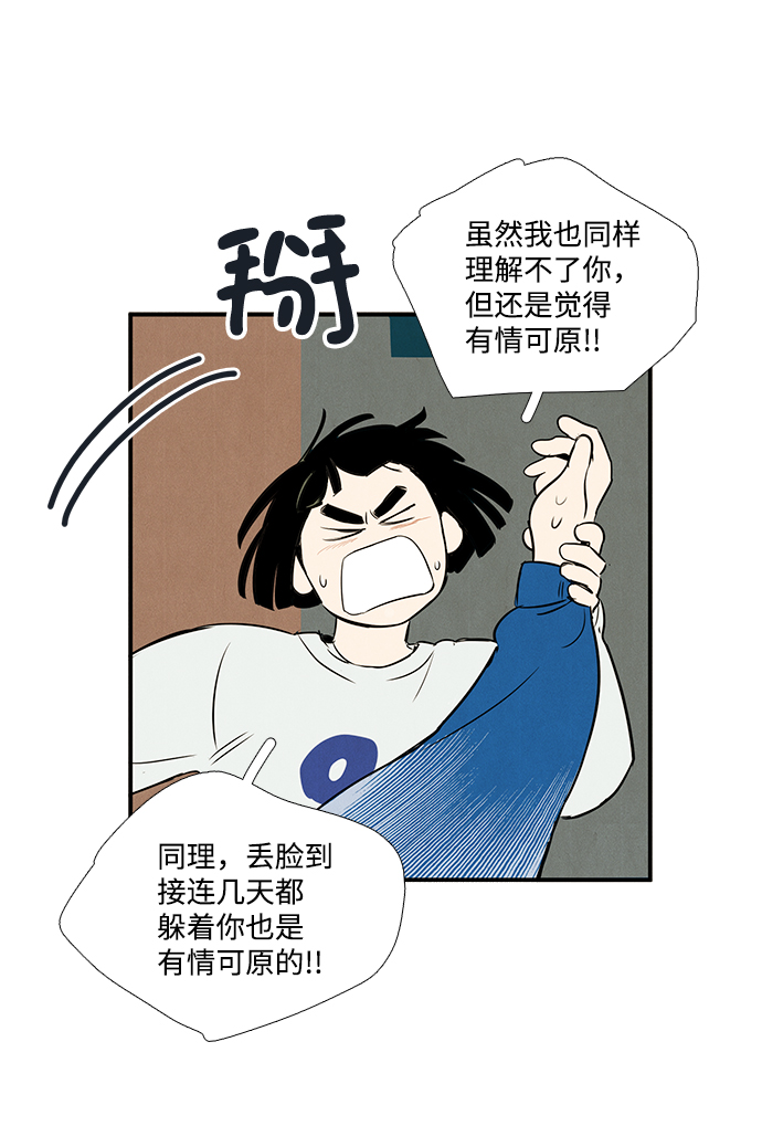 第 96 页