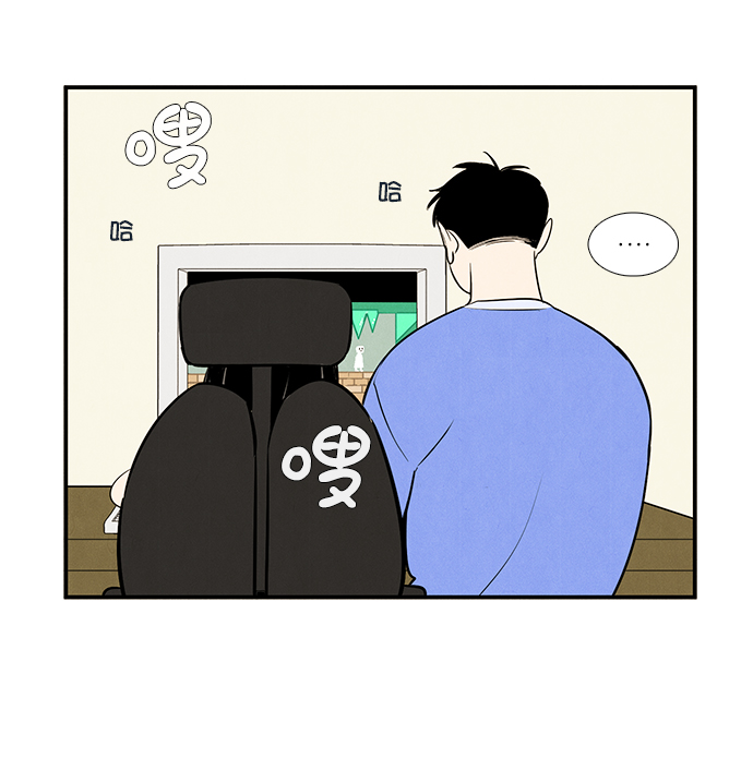 第 100 页