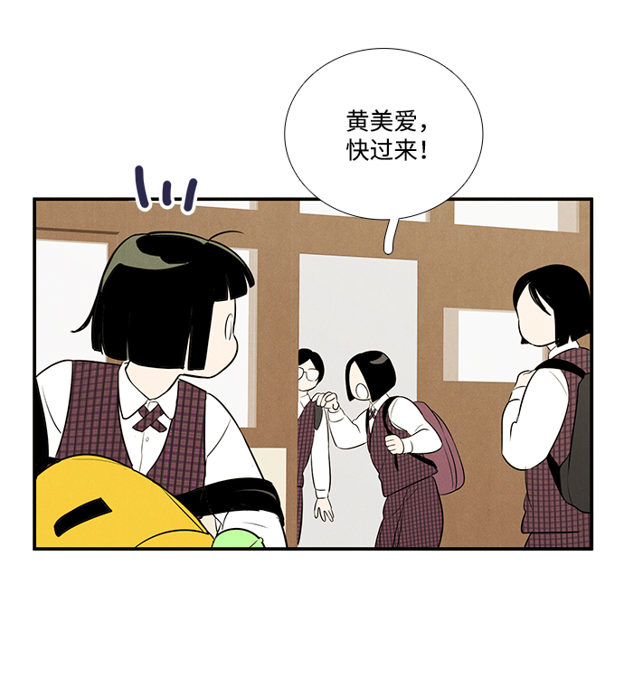 第 106 页