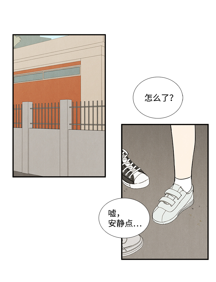 第 107 页