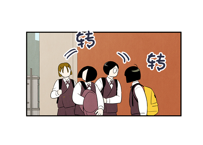 第 108 页
