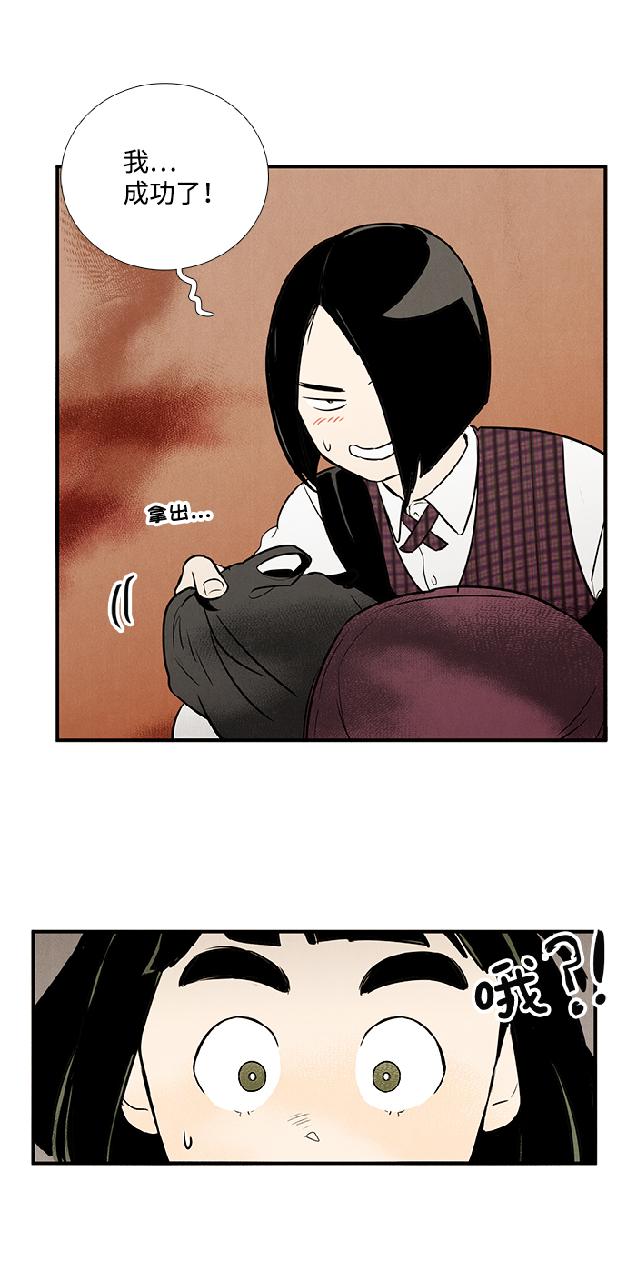 第 109 页