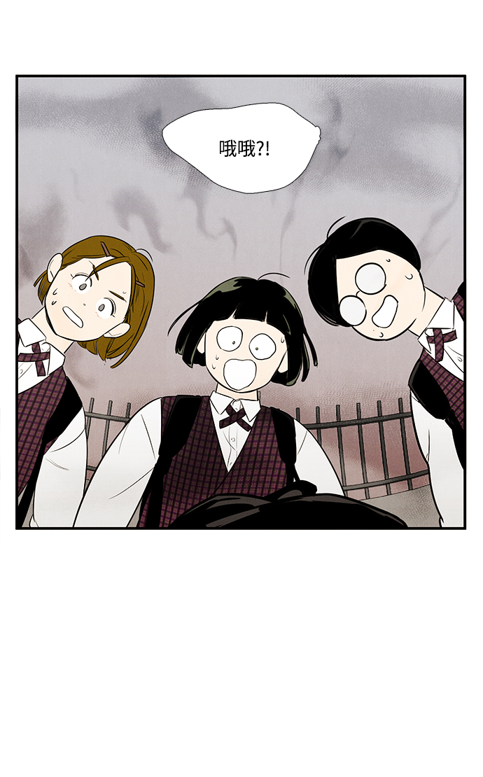 第 110 页