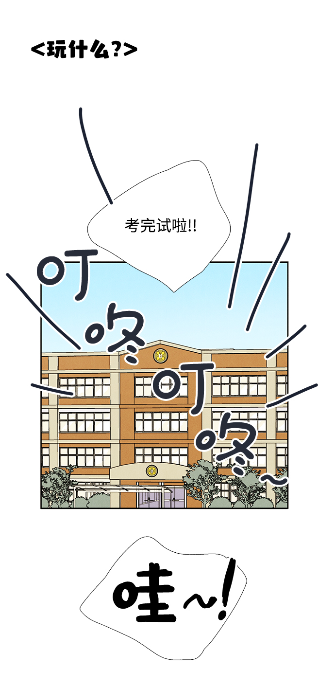 第 111 页