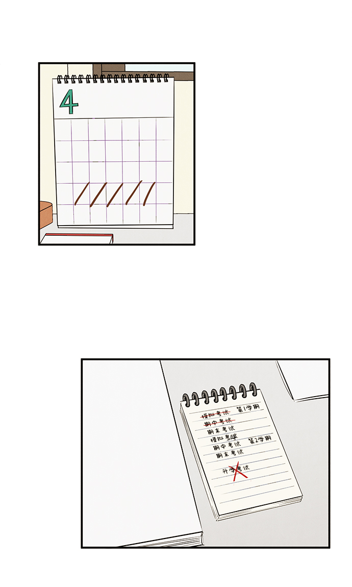第 117 页