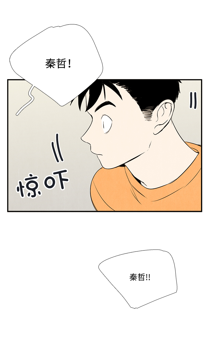 第 119 页