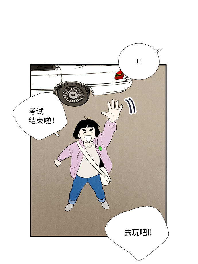 第 120 页