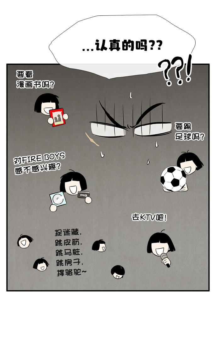 第 123 页