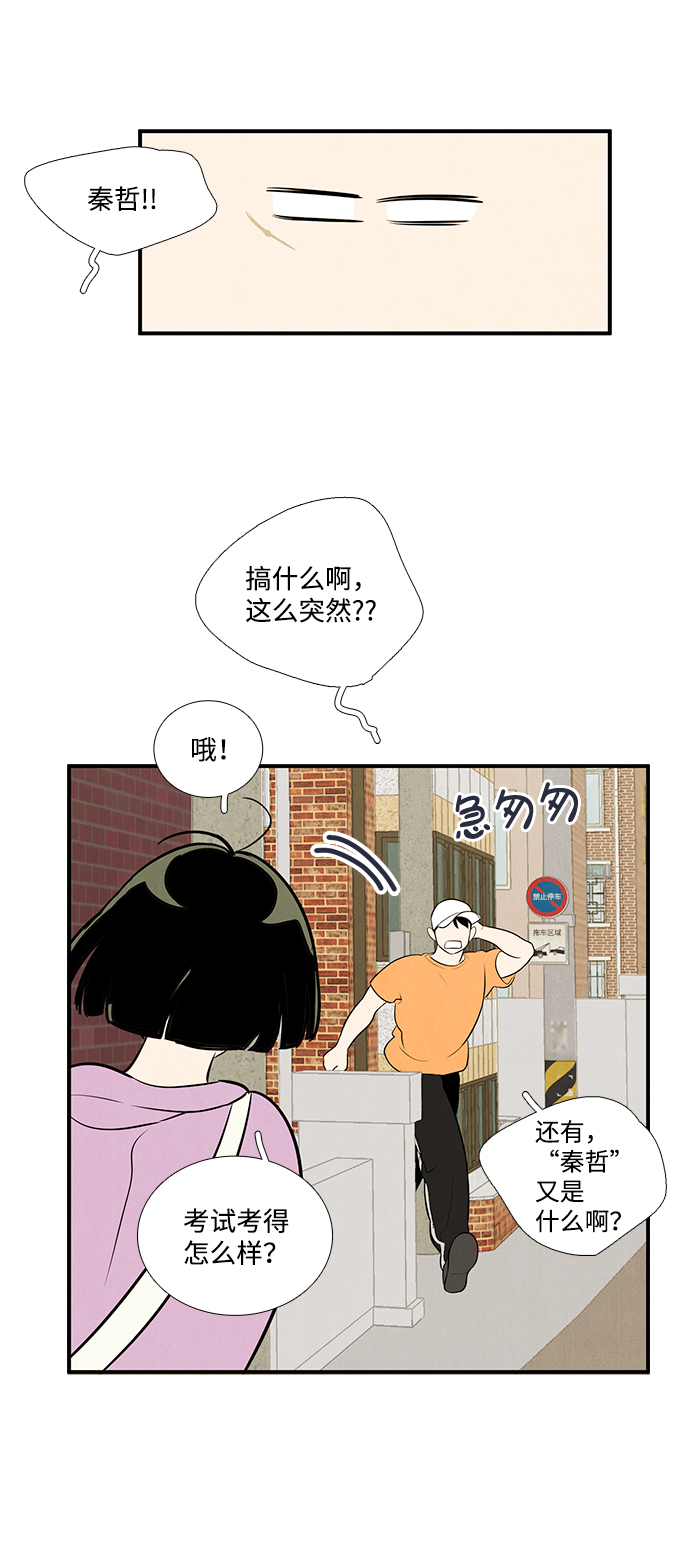 第 124 页