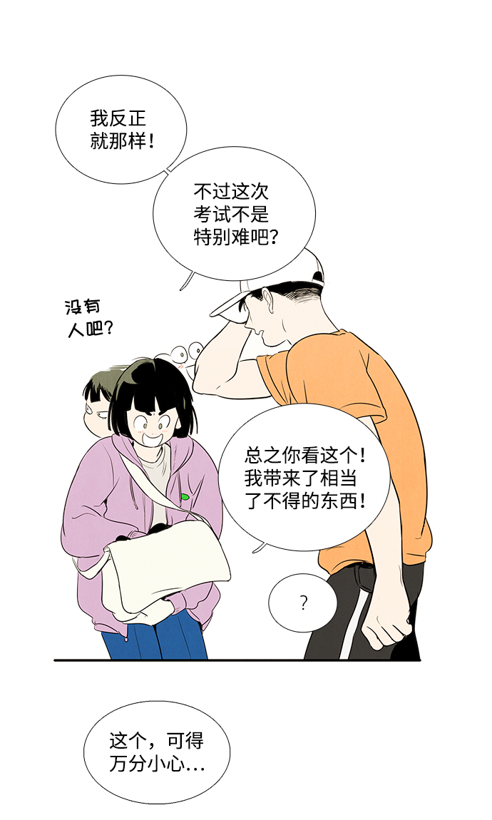 第 125 页