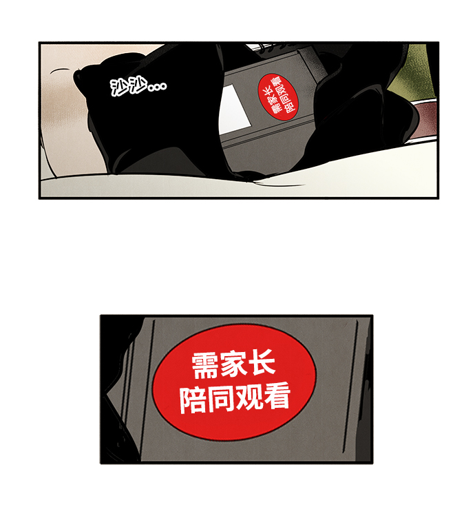 第 126 页