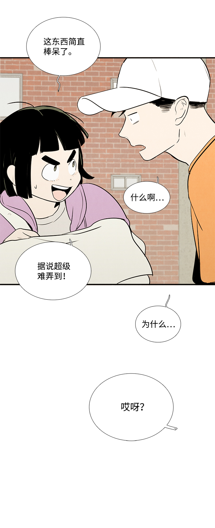第 128 页