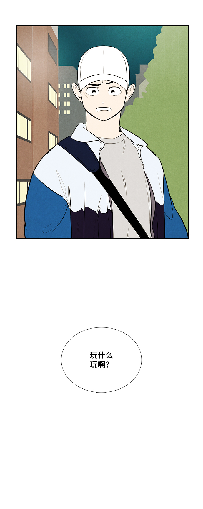 第 42 页