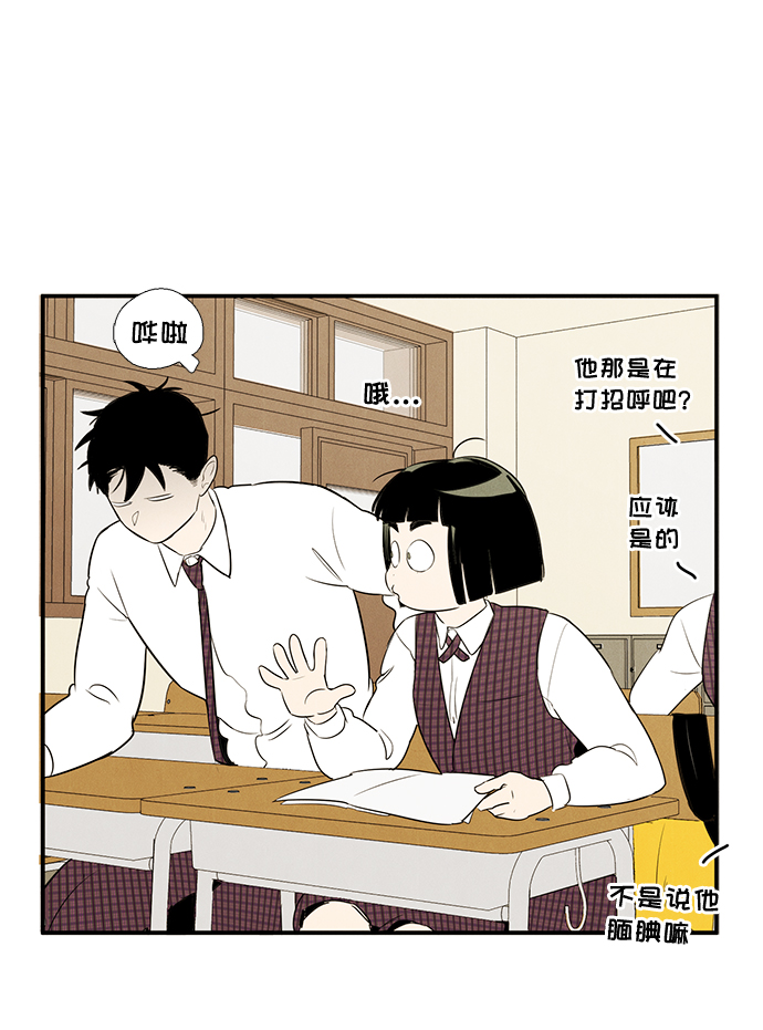 第 64 页
