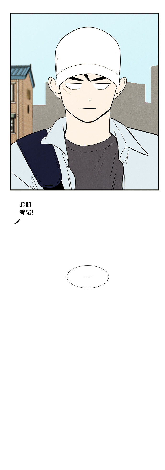 第 89 页