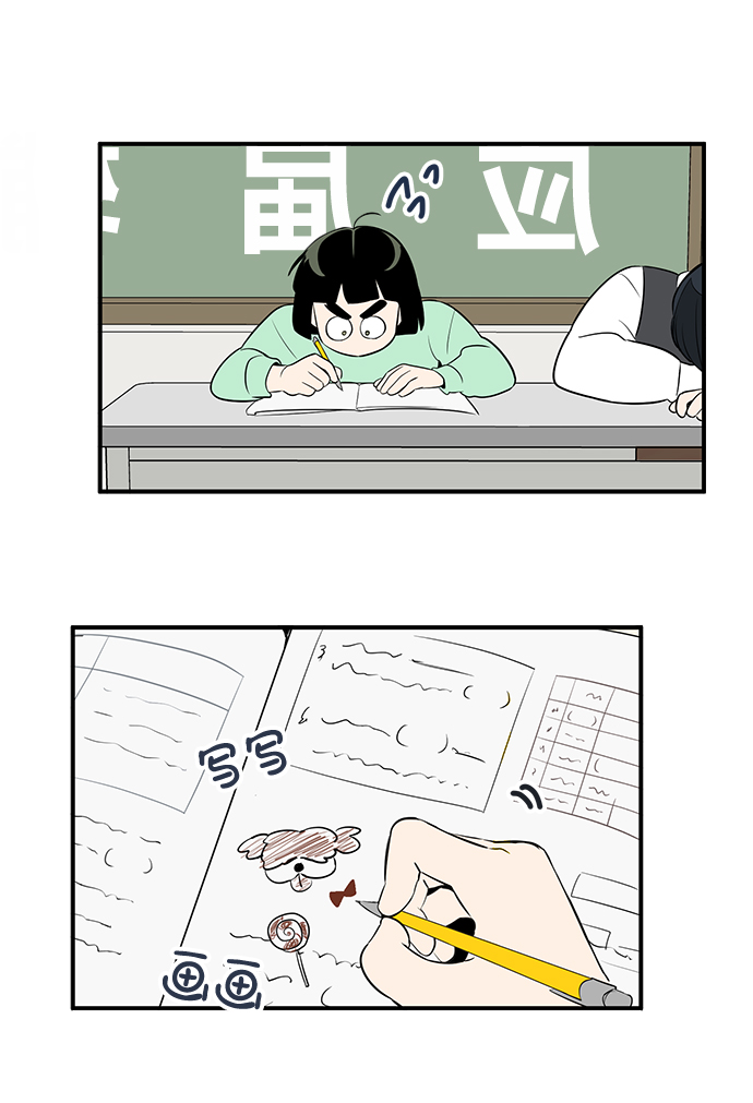 第 92 页