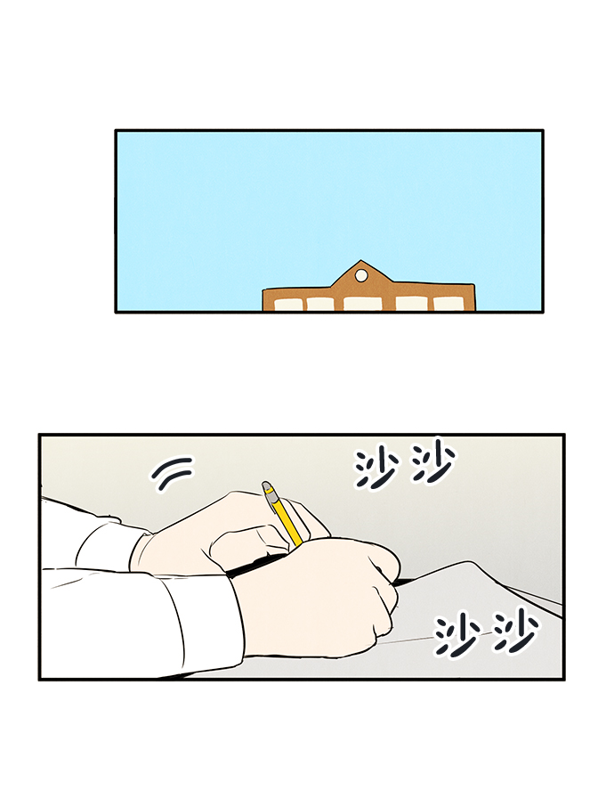 第 94 页