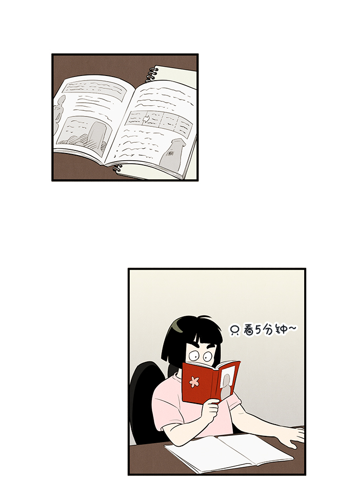 第 95 页