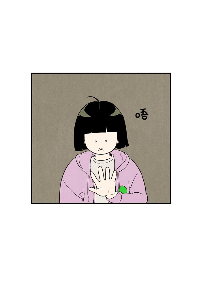 第 100 页
