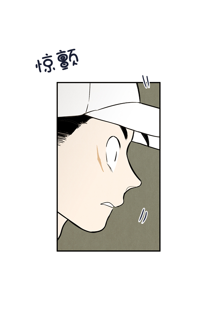 第 103 页