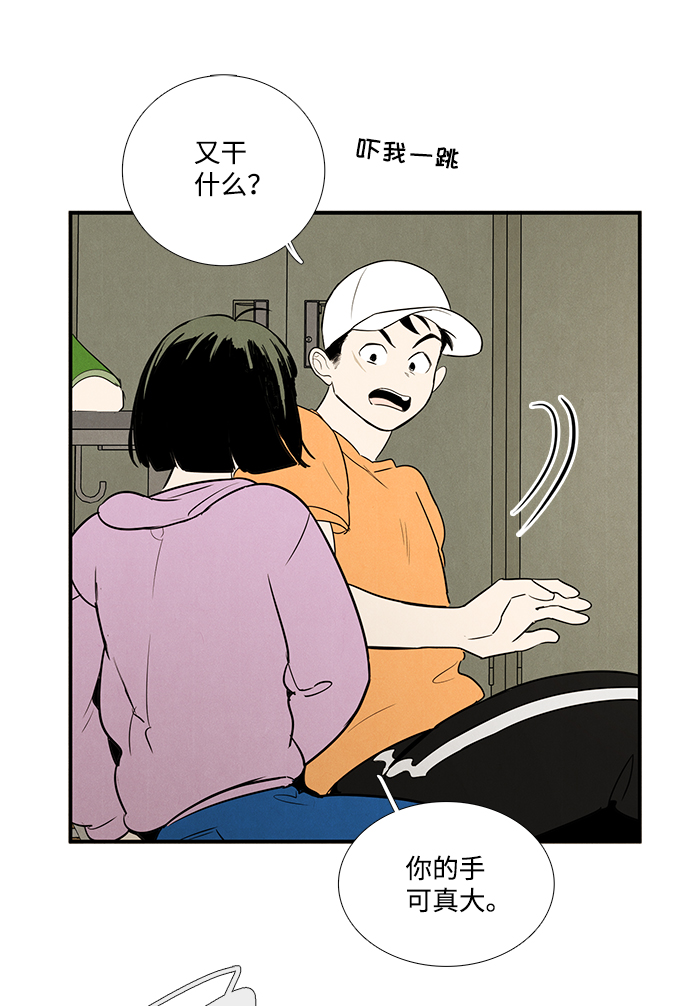 第 105 页