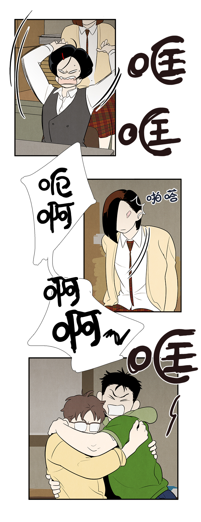 第 107 页