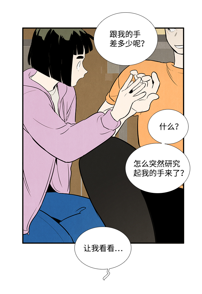 第 110 页