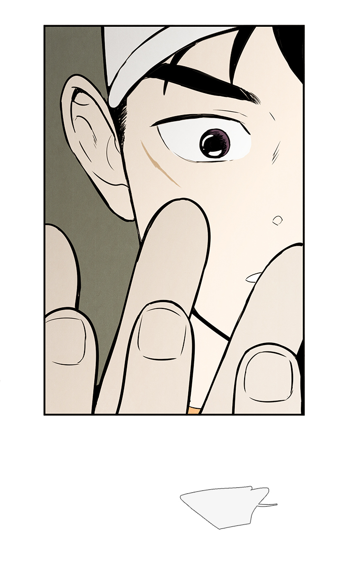 第 112 页