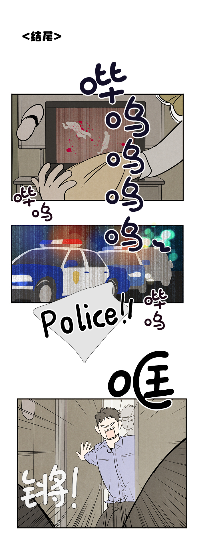 第 119 页