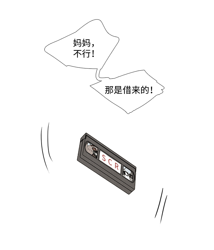 第 122 页