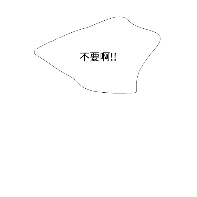 第 123 页